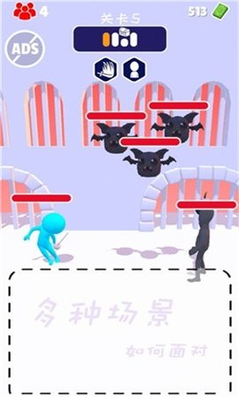 亡命之途游戏无敌版