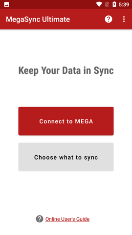 MegaSync安卓版