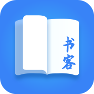 书客免费小说APP