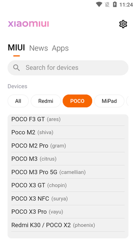 小米MIUI下载器APP