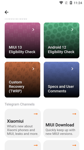 小米MIUI下载器APP