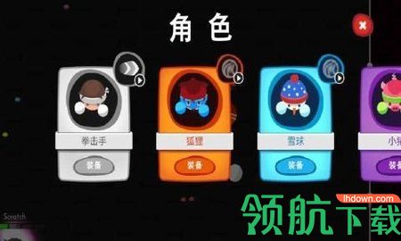 小小拳击手3D游戏中文版