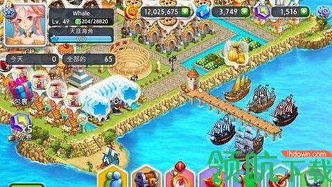 岛屿故事游戏正式版下载