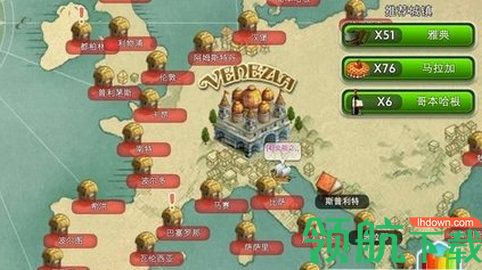 岛屿故事游戏官方版