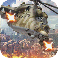 武装直升机3D游戏正式版