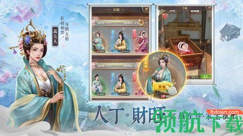 极品小二游戏无限金币版