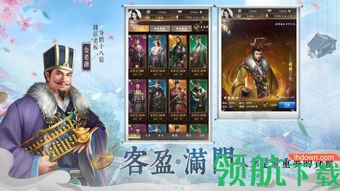 极品小二游戏无限金币版