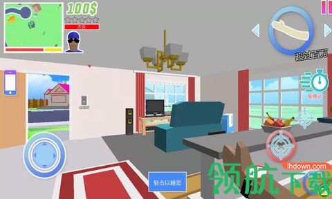小人快快跑免费版
