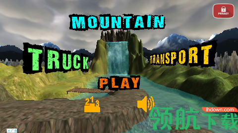 极限山地卡车游戏正式版