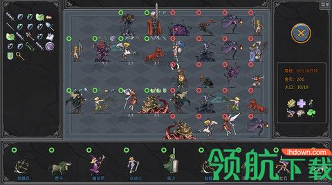 传奇生物手游无限金币版下载