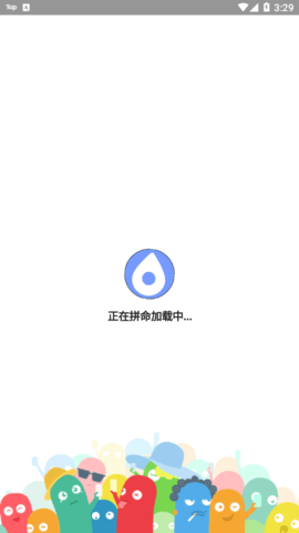 IP定位查询工具APP