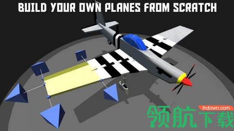 简单飞机游戏手机版