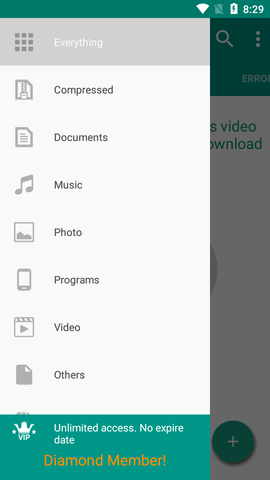 Download Accelerator plus安卓版