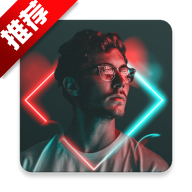 Neon Art照片编辑APP