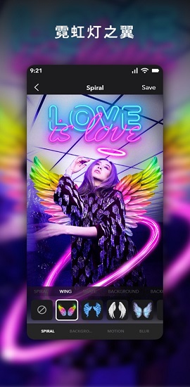 Neon Art照片编辑APP