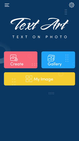 图片加艺术字APP