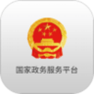 全国统一电子健康码app