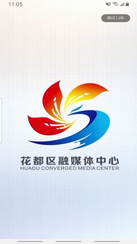 花都+官方客户端
