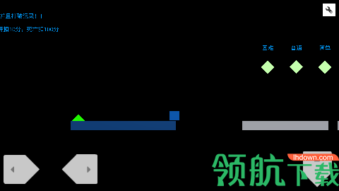 简单的跳游戏安卓版下载