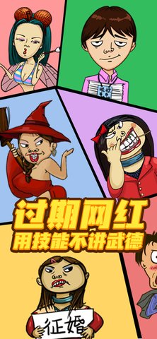 找我妹爷青回免费版