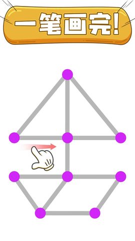 烧脑大冒险免费版