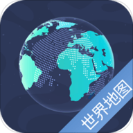 世界地图高清中文版2022