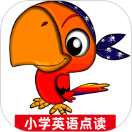  小学英语点读课堂破解版