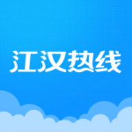仙桃江汉热线官方APP