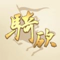 骑砍中文站论坛App