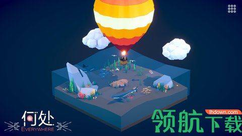 何处手游正式版下载