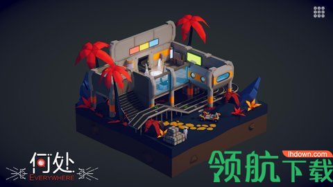 何处手游正式版下载