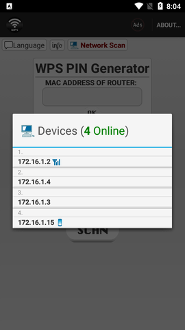 Wifi WPS Plus破解版