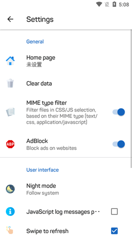 Web Editor编辑器APP