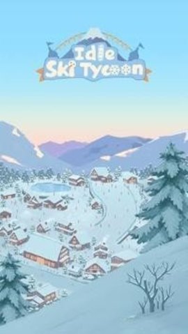 懒散的滑雪大亨游戏免费版