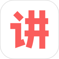 人人讲官方版