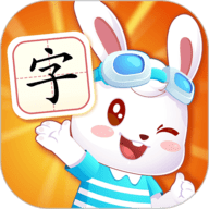 兔小贝识字破解版
