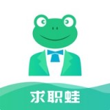 求职蛙最新版