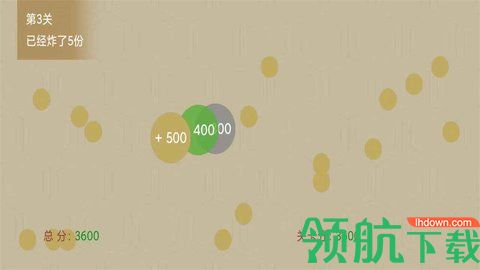 击退便便安卓版