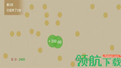 击退便便安卓版