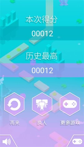 小白跳跳跳最新版