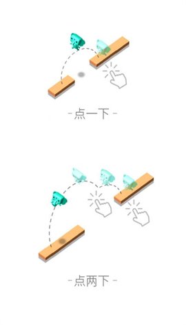 小白跳跳跳最新版
