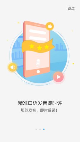 小T听说
