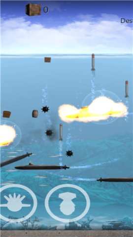 潜艇战舰大战游戏安卓版下载