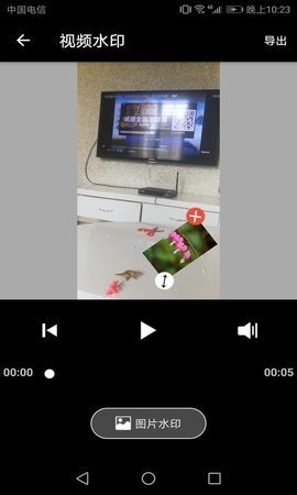 快趣剪辑视频编辑器安卓版