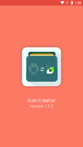 应用图标编辑器安卓版