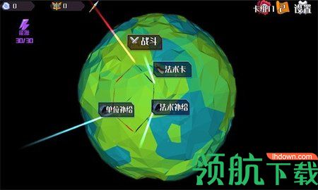 终末方舟游戏内测版