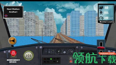 孟买火车模拟器全解锁版