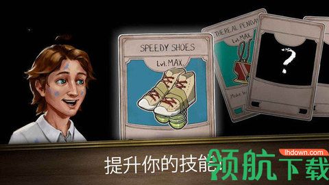 逃离房间鬼修女迷宫游戏免费版