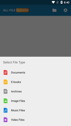所有文件转换器安卓版