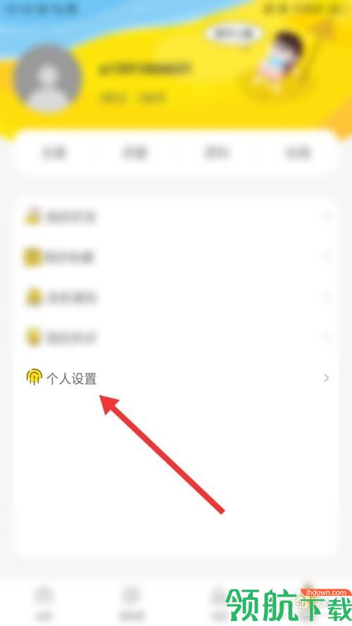 78动漫模型玩具网论坛App